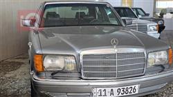 مرسيدس بنز S-Class